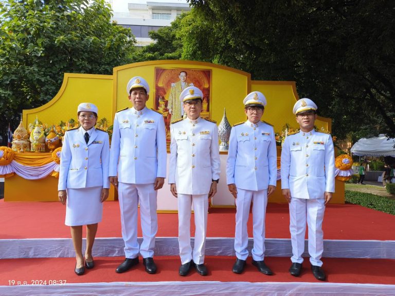 มจธ. ร่วมวางพุ่มดอกไม้ถวายราชสักการะพระบาทสมเด็จพระบรมชนกาธิเบศร มหาภูมิพลอดุลยเดชมหาราช บรมนาถบพิตร ในฐานะทรงเป็น “พระบิดาแห่งเทคโนโลยีของไทย” ประจำปี พ.ศ.2567