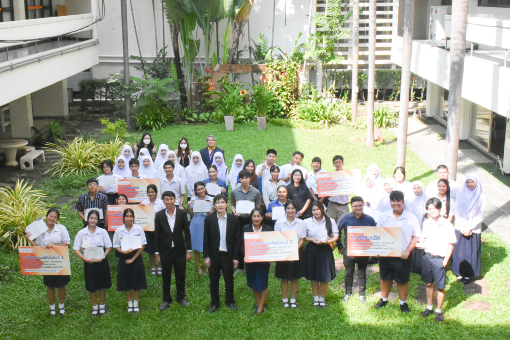 คณะวิทยาศาสตร์จัดพิธีมอบรางวัลประกวดแข่งขันโครงงานวิทยาศาสตร์-คณิตศาสตร์หรือโครงงานสิ่งประดิษฐ์ด้านวิทยาศาสตร์และนวัตกรรมภายใต้โครงการมหาวิทยาลัยพี่เลี้ยง ระยะที่ 3