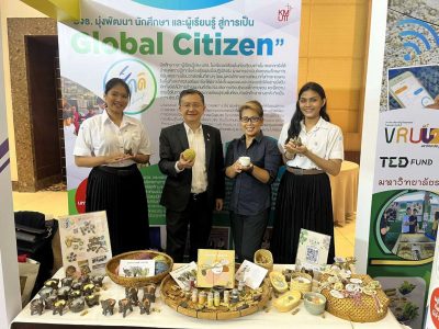 มจธ. นำแบรนด์ “เฮ็ดดิ คราฟท์” ฝีมือคนพิการจัดแสดงงานสัมมนาวิชาการแห่งปี ‘เสริมพลังนิสิตนักศึกษา เพื่อการพัฒนาที่ยั่งยืน’