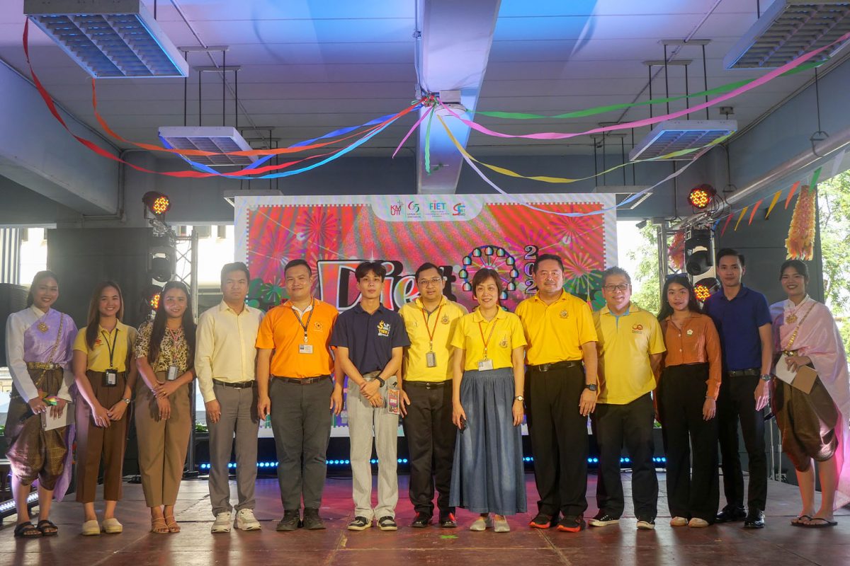 สโมสรนักศึกษา คณะครุศาสตร์อุตสาหกรรมฯ มจธ. จัดกิจกรรม FIET FESTIVAL 2024