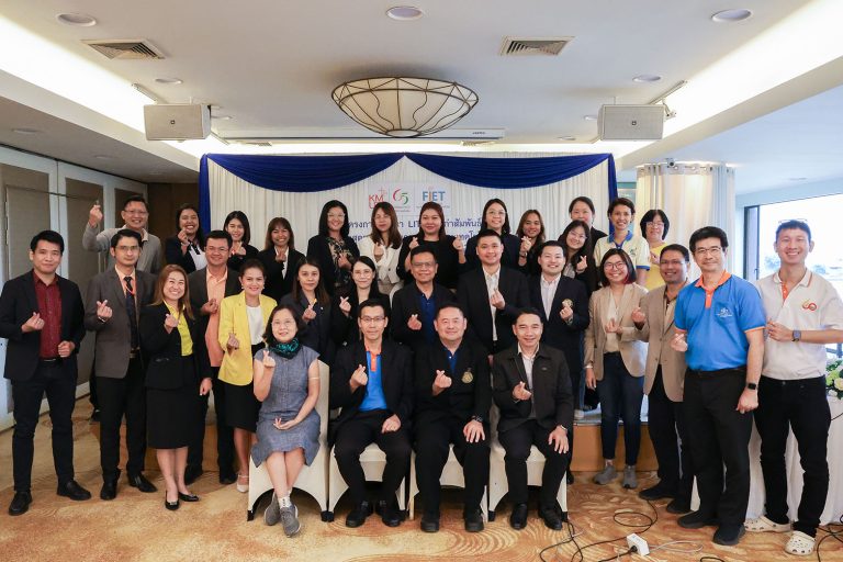 สาขาวิชานวัตกรรมการเรียนรู้และเทคโนโลยี คณะครุศาสตร์อุตสาหกรรมฯ มจธ. จัดประชุมเชิงปฏิบัติการผู้มีส่วนได้ส่วนเสีย (กลุ่มศิษย์เก่า และผู้ใช้งานบัณฑิต) เพื่อการปรับปรุงหลักสูตรปรัชญาดุษฎีบัณฑิต