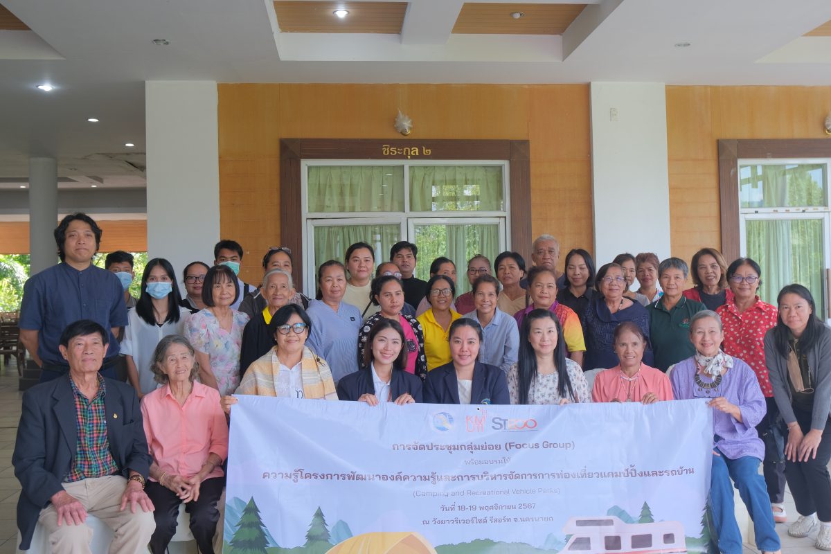 STECO collaborates with the Department of Tourism to develop knowledge and management of camping and motorhome tourism.