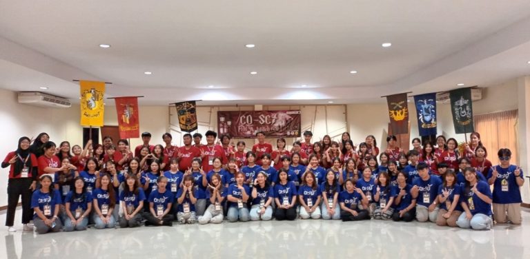 สโมสรนักศึกษาคณะวิทยาศาสตร์ จัดกิจกรรมโครงการค่าย CO – SCI #20