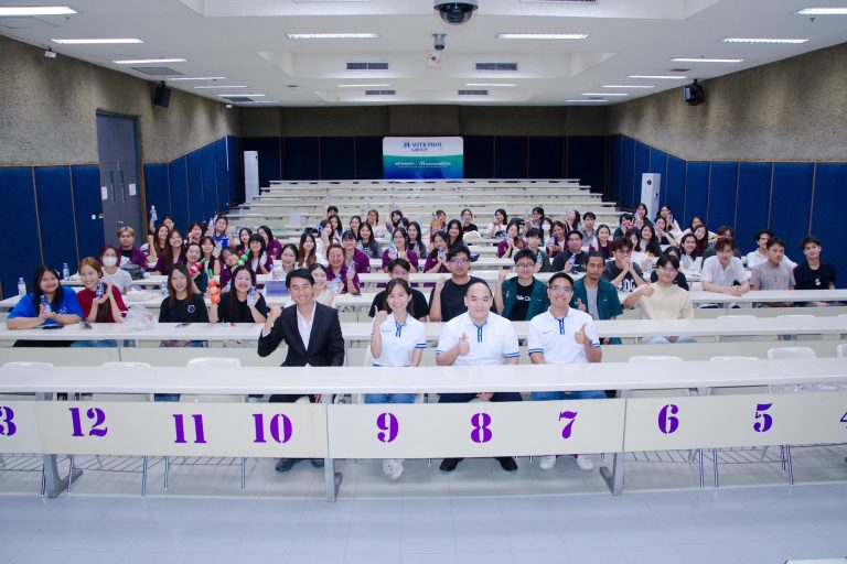 คณะวิทยาศาสตร์จัดโครงการเตรียมความพร้อมเพื่อการทำงาน และฝึกประสบการณ์วิชาชีพ ปีการศึกษา 2567 โดย MITR PHOL GROUP