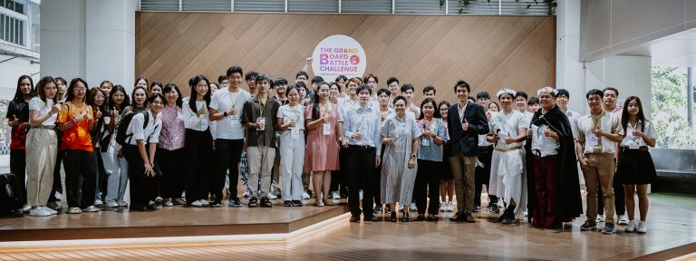 ศูนย์ GCDC คณะศิลปศาสตร์จัดโครงการ “The Grand Board Battle Challenge: เกมท้าประลองทักษะศตวรรษที่ 21”