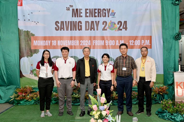 ME Energy Saving Day 2024