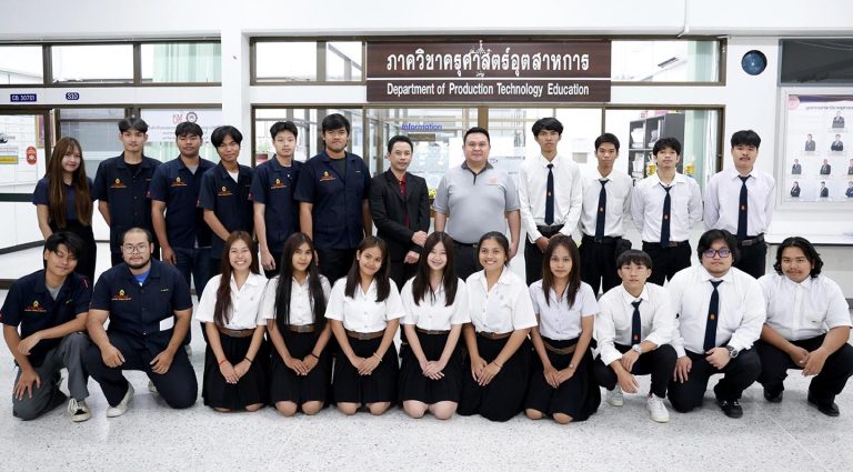 หลักสูตรเทคโนโลยีบัณฑิต สาขาเทคโนโลยีอุตสาหกรรม คณะครุศาสตร์อุตสาหกรรมฯ มจธ. จัดกิจกรรม “กล้าพูด กล้าสื่อสาร เตรียมความพร้อมสู่ความเป็นมืออาชีพในที่ทำงาน”