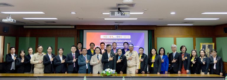 คณะครุศาสตร์อุตสาหกรรมฯ มจธ. จัดพิธีลงนามบันทึกข้อตกลงความร่วมมือทางวิชาการเรื่อง โครงการความร่วมมือทางการศึกษาพัฒนานักศึกษาและบุคลากรอาชีวศึกษาด้านเทคโนโลยีดิจิทัลเพื่อการศึกษาและสื่อสารมวลชนกับผู้บริหารสถาบันอาชีวศึกษา จำนวน 14 สถาบันในเขตกรุงเทพมหานคร