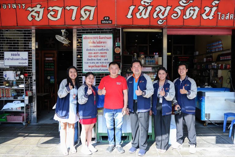 คณะครุศาสตร์อุตสาหกรรมฯ มจธ. นำทีมเข้าพบปะนักศึกษาเก่าสาขาวิชาเทคโนโลยีการพิมพ์และบรรจุภัณฑ์ ในโครงการ FIET Family-Shortcut Series