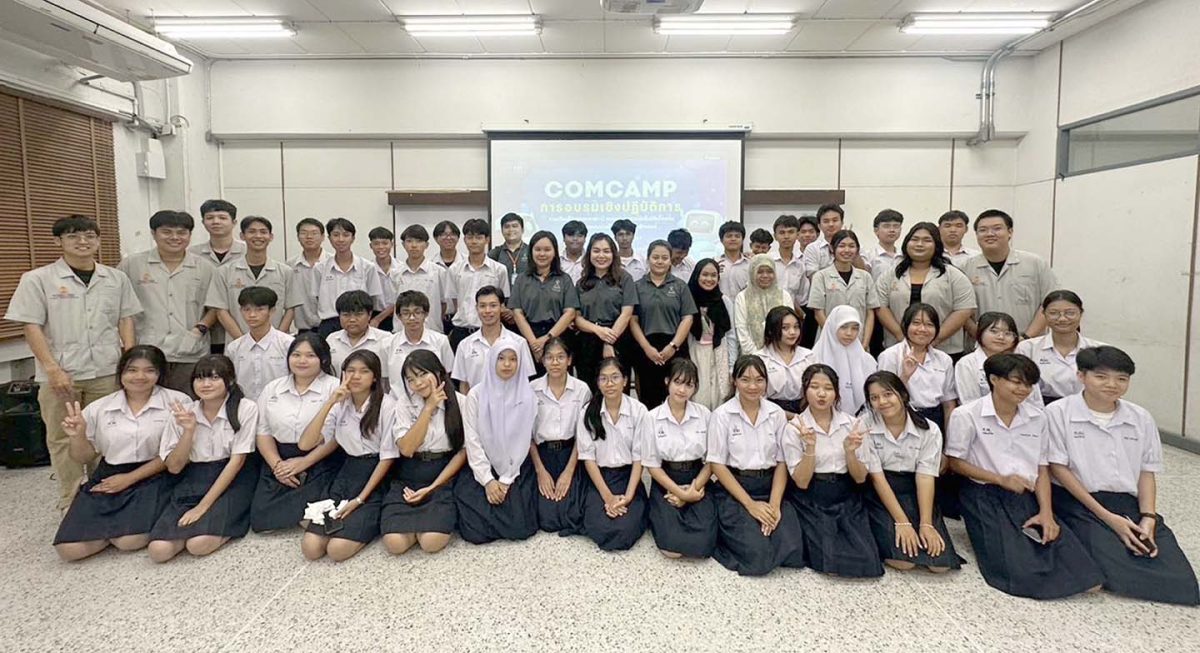 สาขาวิชาครุศาสตร์ไฟฟ้า (ETE) มจธ.ร่วมกับ กลุ่มสาระการเรียนรู้วิทยาศาสตร์และเทคโนโลยี (กลุ่มวิชาเทคโนโลยี) โรงเรียนศรีพฤฒาจัดการอบรมเชิงปฏิบัติการการเขียนโปรแกรมภาษา C ควบคุมหุ่นยนต์อัตโนมัติ (Comcamp)