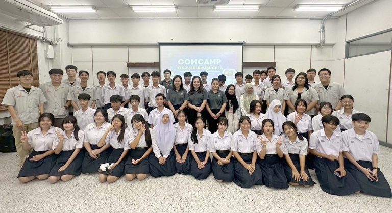 สาขาวิชาครุศาสตร์ไฟฟ้า (ETE) มจธ.ร่วมกับ กลุ่มสาระการเรียนรู้วิทยาศาสตร์และเทคโนโลยี (กลุ่มวิชาเทคโนโลยี) โรงเรียนศรีพฤฒาจัดการอบรมเชิงปฏิบัติการการเขียนโปรแกรมภาษา C ควบคุมหุ่นยนต์อัตโนมัติ (Comcamp)