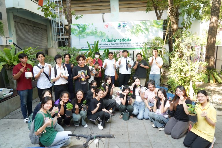 ศูนย์ EESH จัดโครงการ “มดอาสาอนุรักษ์ทรัพยากรดิน” เนื่องในวันพ่อแห่งชาติและวันดินโลก ประจำปี 2567 