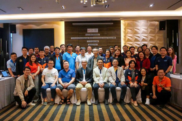 กลุ่มงานสนับสนุนการพัฒนาการศึกษาและนวัตกรรมการเรียนรู้ ร่วมกับกลุ่มบริหารงานบุคคล และนักพัฒนาการศึกษา คณะครุศาสตร์อุตสาหกรรมและเทคโนโลยี จัดโครงการสัมมนาเชิงปฏิบัติการ “การเขียนผลงานด้านการเรียนการสอน เพื่อขอรับการประเมินสมรรถนะอาจารย์ ตามกรอบ Thailand PSF” ประจำปี 2567