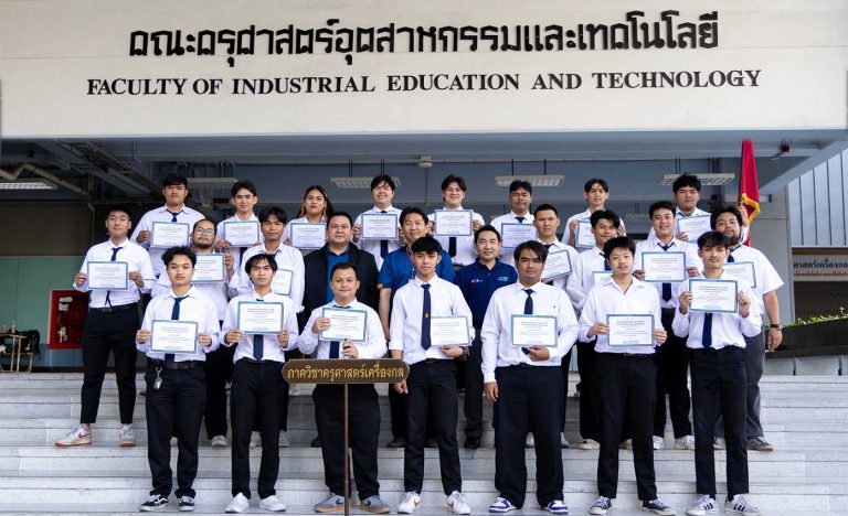 หลักสูตรเทคโนโลยีบัณฑิต สาขาวิชาเทคโนโลยีอุตสาหกรรม คณะครุศาสตร์อุตสาหกรรมฯ มจธ. จัดโครงการทดสอบสมรรถนะนักศึกษาหลักสูตรเทคโนโลยีบัณฑิต สาขาวิชาเทคโนโลยีอุตสาหกรรมก่อนสำเร็จการศึกษา ประจำภาคการศึกษา 1/2567