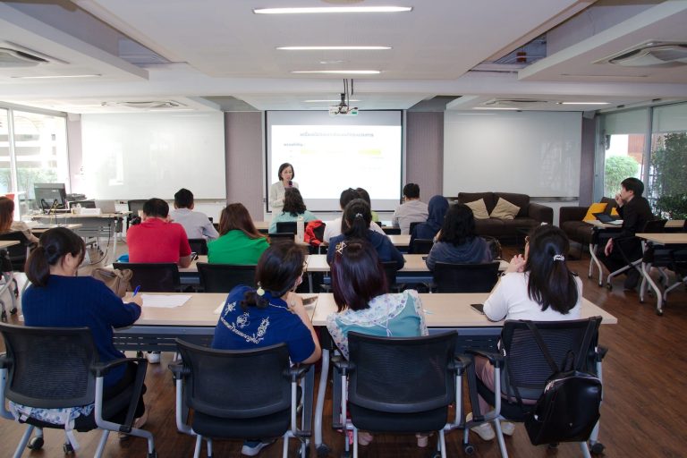 คณะวิทยาศาสตร์จัดบรรยายพิเศษหัวข้อ  “เครื่องมือการวิเคราะห์กระบวนการ (แผนภูมิก้างปลา Fishbone Diagram)” 