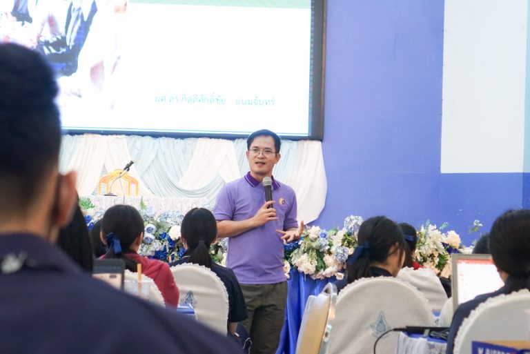 โครงการพัฒนาศักยภาพนักเรียนผ่านกระบวนการเรียนรู้วิทยาศาสตร์ “ฟิสิกส์สัประยุทธ์” ครั้งที่ 12