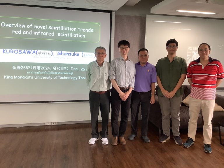ภาควิชาฟิสิกส์ มจธ. จัดบรรยายพิเศษโดยผู้เชี่ยวชาญด้าน Scintillation Materials จาก Tohoku University 