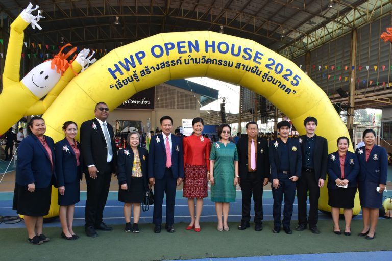 คณะวิทยาศาสตร์ มจธ. หารือความร่วมมือทางวิชาการและออกบูธประชาสัมพันธ์หลักสูตร ณ โรงเรียนหอวัง ปทุมธานี