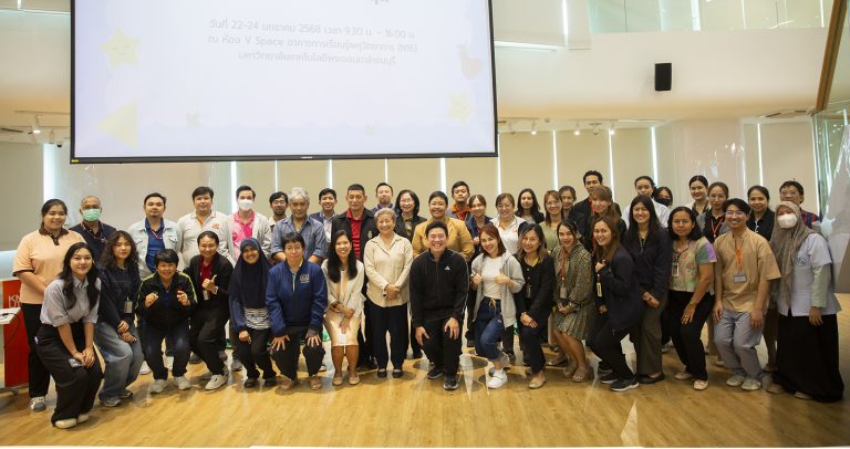 “มจธ. ยกระดับทักษะเจรจาวิกฤตเตรียมพร้อมรับมือทุกสถานการณ์เพื่อความปลอดภัยของนักศึกษา”