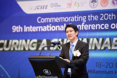 9ᵗʰ International Conference on Sustainable Energy and Environment (SEE 2024): Securing a Sustainable Net-Zero Future Now