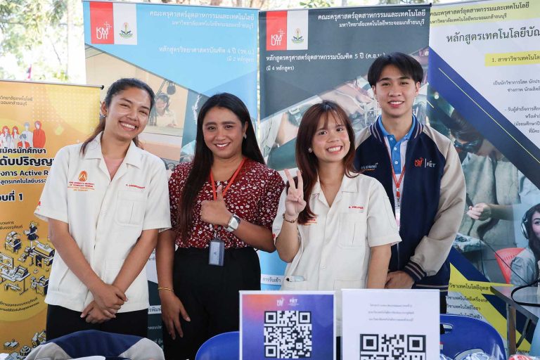 คณะครุศาสตร์อุตสาหกรรมและเทคโนโลยี มจธ. แนะแนวหลักสูตร ระดับปริญญาตรีในกิจกรรมเปิดโลกกว้างทางการศึกษาต่อ และอาชีพ ประจำปีการศึกษา 2567 ณ โรงเรียนเสาไห้ “วิมลวิทยานุกูล”