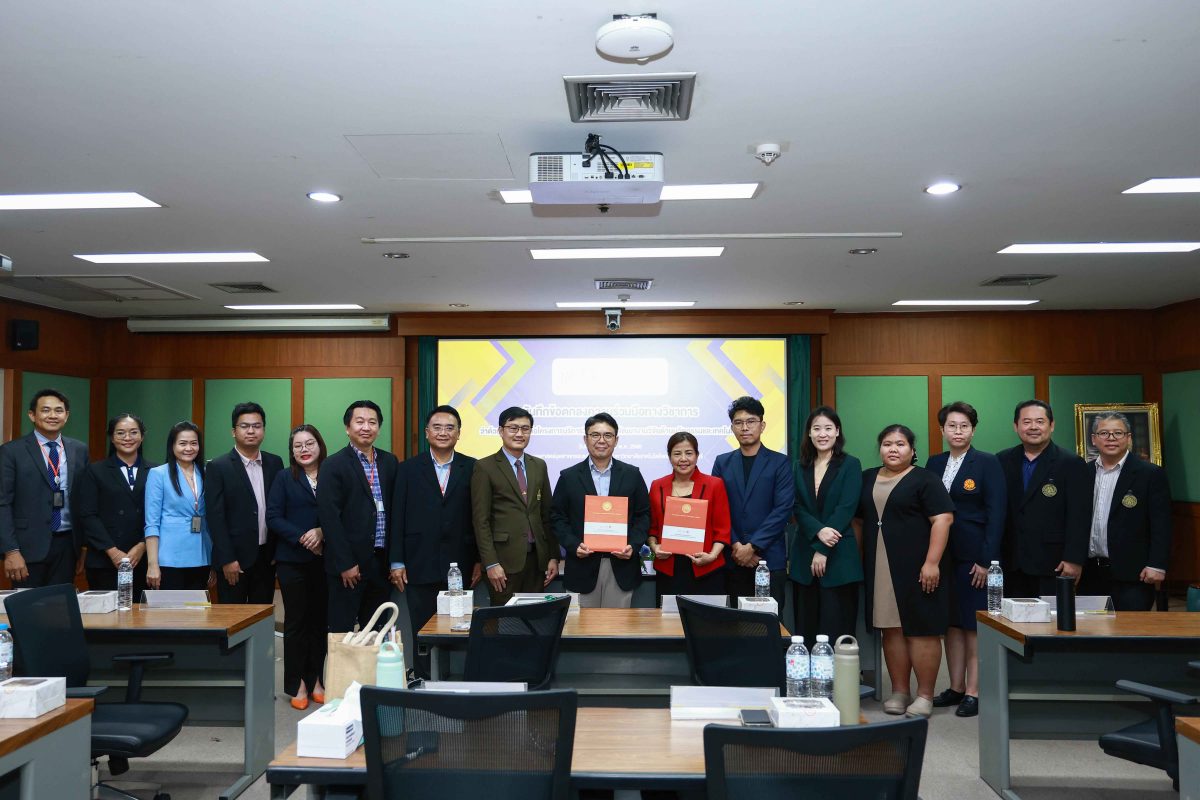 คณะครุศาสตร์อุตสาหกรรมฯ มจธ. จัดพิธีลงนามบันทึกข้อตกลงความร่วมมือทางวิชาการ ว่าด้วยความร่วมมือโครงการบริการวิชาการและพัฒนางานวิจัยด้านนวัตกรรมและเทคโนโลยี ระหว่าง คณะครุศาสตร์อุตสาหกรรมและเทคโนโลยี มหาวิทยาลัยเทคโนโลยีพระจอมเกล้าธนบุรี กับ โรงเรียนวัดทรงธรรม 