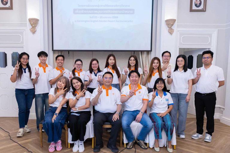 คณะครุศาสตร์อุตสาหกรรมฯ มจธ. จัดโครงการสัมมนากลุ่มงานวิจัยและบริการวิชาการเพื่อสร้างคุณภาพบุคลากรให้ตอบโจทย์ตามเป้าหมายยุทธศาสตร์คณะฯ