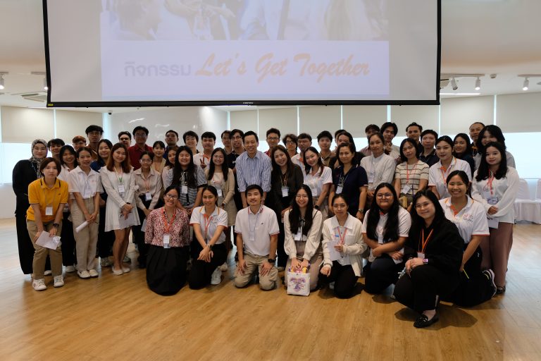 โครงการ Onboarding Program รุ่นที่ 7 สำหรับบุคลากรใหม่สายวิชาการและสายสนับสนุน 
