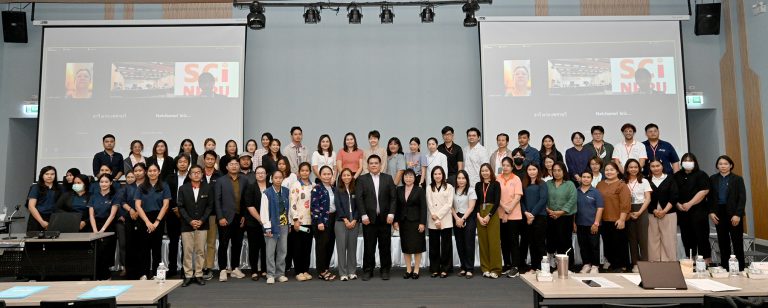 สออ. มจธ. จัดอบรมเชิงปฏิบัติการการใช้งานระบบ NSTIS ให้ ม.เครือข่ายอุทยานวิทยาศาสตร์ภาคกลางตอนล่าง