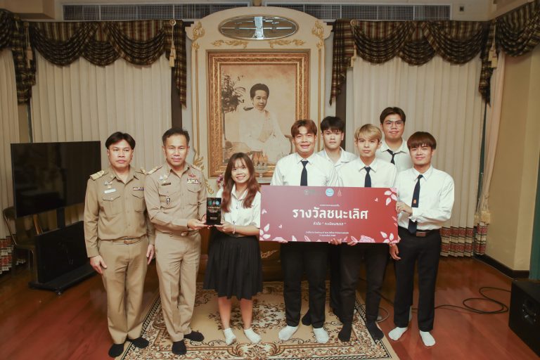 นักศึกษาECT คว้ารางวัลชนะเลิศในการแข่งขันประกวดภาพยนตร์สั้น หัวข้อ “ทะเบียนสมรส” ในงาน “DESTINY OF LOVE” เนื่องในเดือนแห่งความรัก