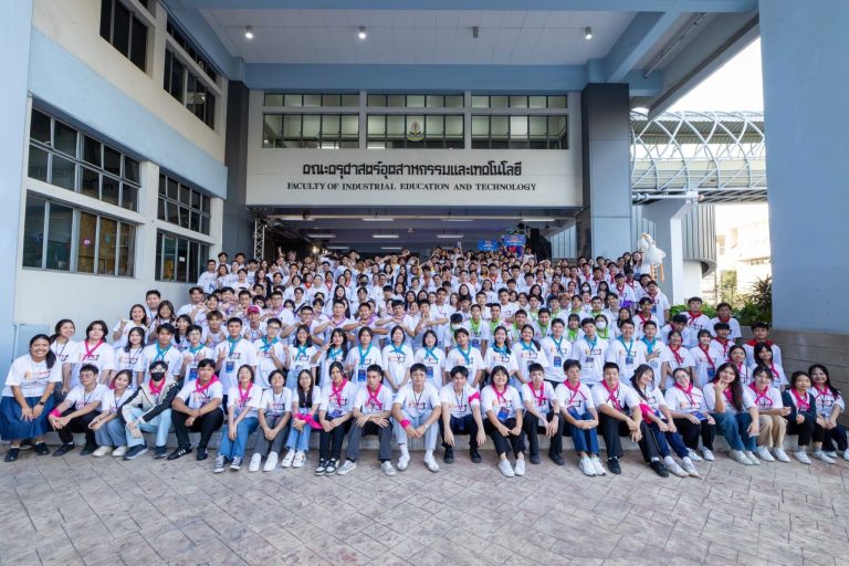 คณะครุศาสตร์อุตสาหกรรมฯ มจธ. จัดโครงการ “FIET Camp unlock your future” ปลดล็อกสู่อนาคต 2025