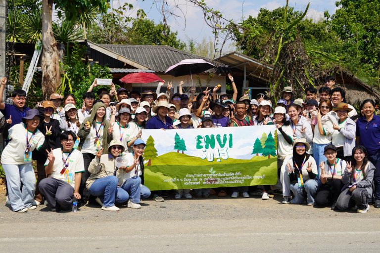 สโมสรนักศึกษา คณะวิทยาศาสตร์ จัดค่ายอนุรักษ์ธรรมชาติและสิ่งแวดล้อมครั้งที่ 3 (ENVI-SCI #3)