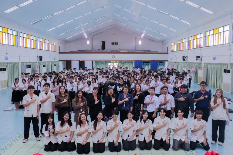 โครงการกิจกรรม Roadshow 14 วิทยาลัยเพื่อแนะแนวการศึกษาระดับประกาศนียบัตรวิชาชีพขั้นสูง (ปวส.) ต่อระดับปริญญาตรี สาขาวิชาเทคโนโลยีและสื่อสารการศึกษา