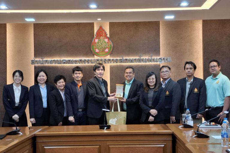 คณะวิทยาศาสตร์ศึกษาดูงานและหารือความร่วมมือกับสำนักทดสอบทางการศึกษา สพฐ. กระทรวงศึกษาธิการ