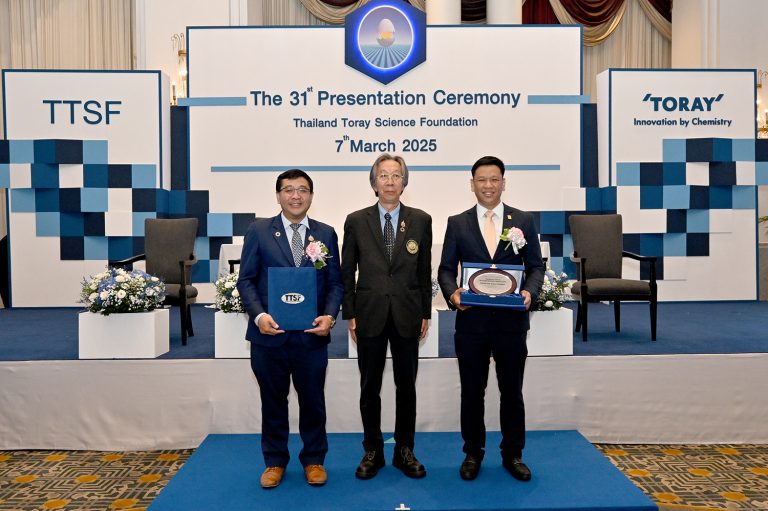 สถาบันฟีโบ้ และอาจารย์ มจธ. รับรางวัลวิทยาศาสตร์และเทคโนโลยี และทุนช่วยเหลือการวิจัยด้านวิทยาศาสตร์และเทคโนโลยี ครั้งที่ 31 พ.ศ. 2567 จากมูลนิธิโทเรฯ