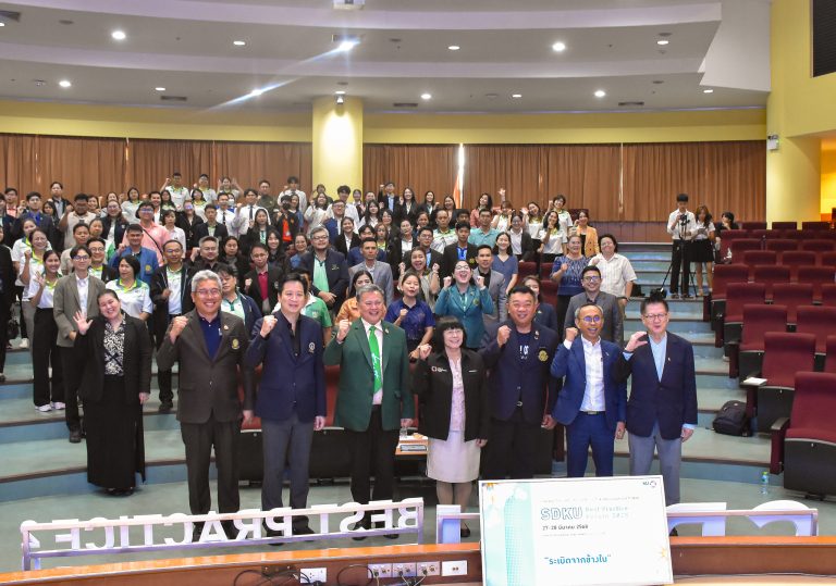 มจธ. ร่วมแลกเปลี่ยนเรียนรู้แนวทางการขับเคลื่อนความยั่งยืนผ่านกิจกรรมนิสิตนักศึกษา 