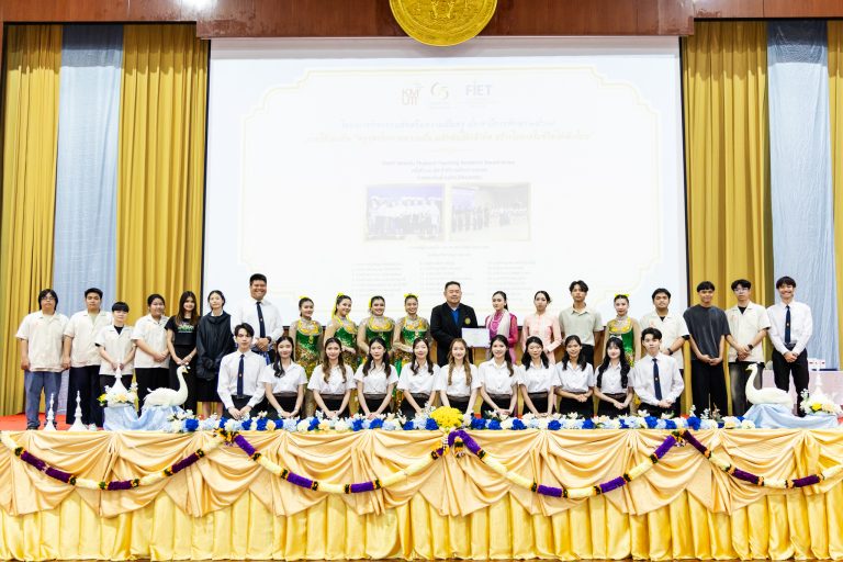 คณะครุศาสตร์อุตสาหกรรมฯ มจธ. จัดโครงการกิจกรรมส่งเสริมความเป็นครู ภายใต้แนวคิด “ครูจุดประกายความฝัน ผลักดันให้กล้าคิด สร้างโอกาสในชีวิตให้เด็กไทย”