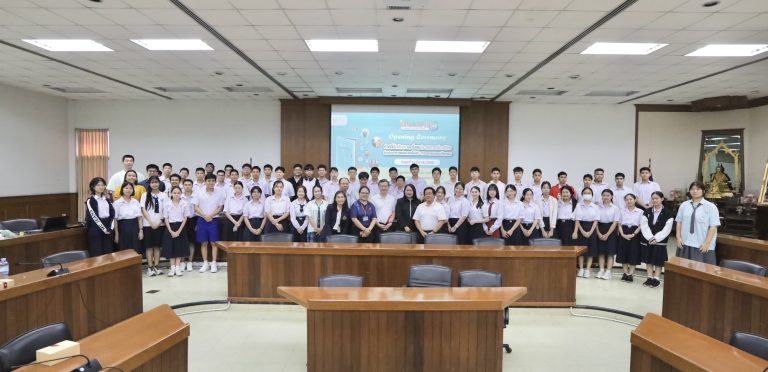 มหาวิทยาลัยเทคโนโลยีพระจอมเกล้าธนบุรีจัดพิธีเปิดกิจกรรม 2B-KMUTT รุ่นที่ 19 Future Leader Camp 2025