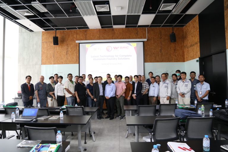 วิศวกรรมอุตสาหการ มจธ. ร่วมกับบริษัท DSTL และ Beijing Work จัดงานสัมมนา “Latest Technology for Complete Aluminum Foundry Solutions” แลกเปลี่ยนความรู้เกี่ยวกับเทคโนโลยีและนวัตกรรมล่าสุดในอุตสาหกรรมการหล่ออลูมิเนียม