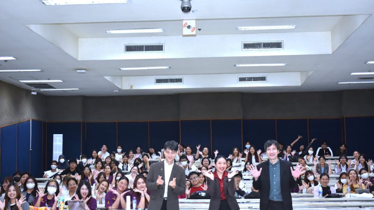 คณะวิทยาศาสตร์จัดโครงการอบรมเตรียมความพร้อมก่อนฝึกงาน “ทักษะการนำเสนองานอย่างมืออาชีพ Professional Presentation”