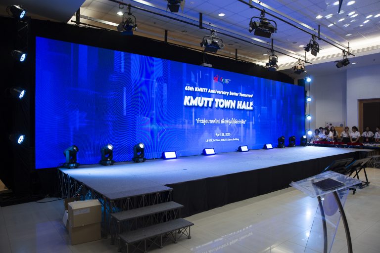“65th KMUTT Anniversary Better Tomorrow: KMUTT TOWN HALL” พื้นที่แลกเปลี่ยนความคิดเห็นระหว่างนักศึกษากับผู้บริหาร