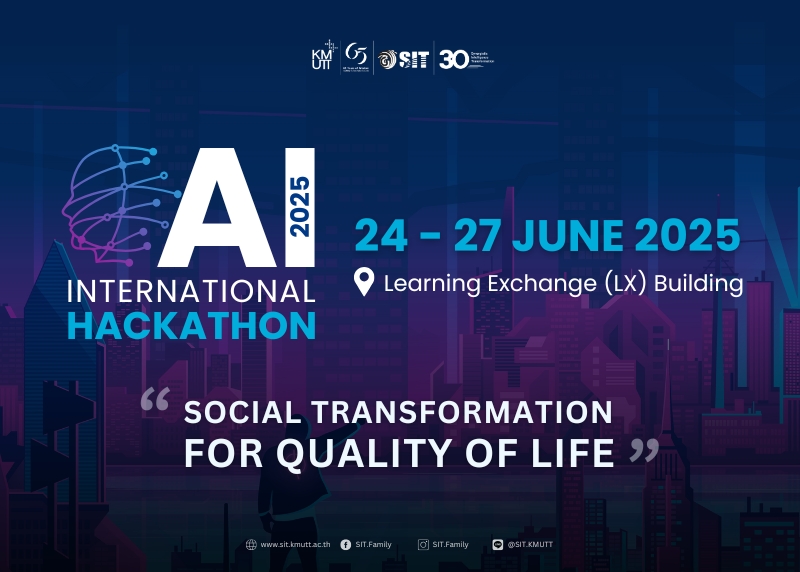 📣 𝐒𝐈𝐓 𝐊𝐌𝐔𝐓𝐓 – 𝐓𝐡𝐞 𝐈𝐧𝐭𝐞𝐫𝐧𝐚𝐭𝐢𝐨𝐧𝐚𝐥 𝐀𝐫𝐭𝐢𝐟𝐢𝐜𝐢𝐚𝐥 𝐈𝐧𝐭𝐞𝐥𝐥𝐢𝐠𝐞𝐧𝐜𝐞 𝐇𝐚𝐜𝐤𝐚𝐭𝐡𝐨𝐧 𝟐𝟎𝟐𝟓