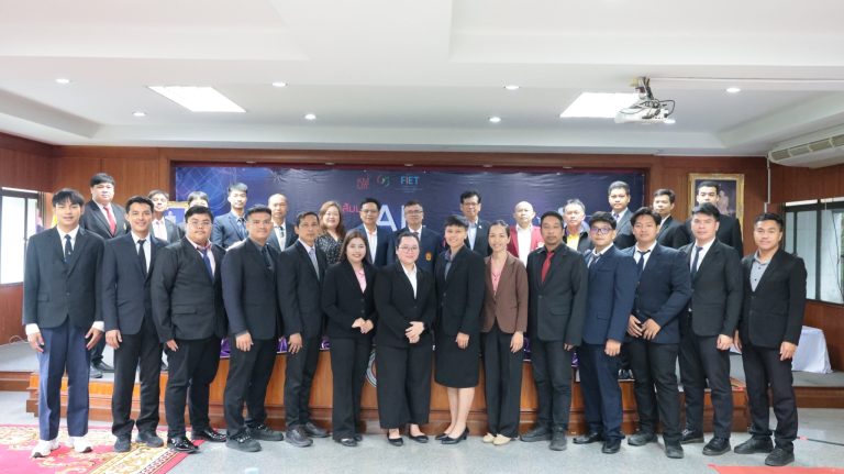สาขาวิชาครุศาสตร์อุตสาหการ (PTE) มจธ. จัดโครงการสัมมนาวิชาการเรื่อง “AI และ Metaverse : นวัตกรรมการเรียนการสอนเพื่อพัฒนาทักษะวิชาชีพในยุคดิจิทัล”