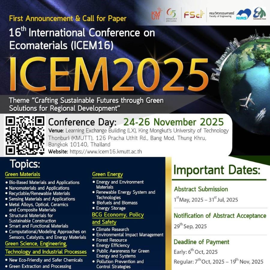 Join us for the 16th International Conference on Ecomaterials (ICEM16) in Bangkok, Thailand!