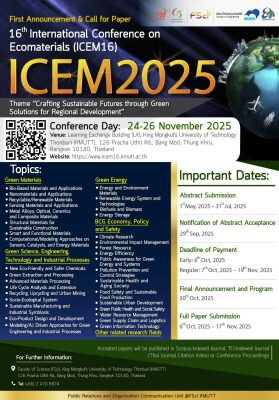 📢 Call for Papers: ICEM2025