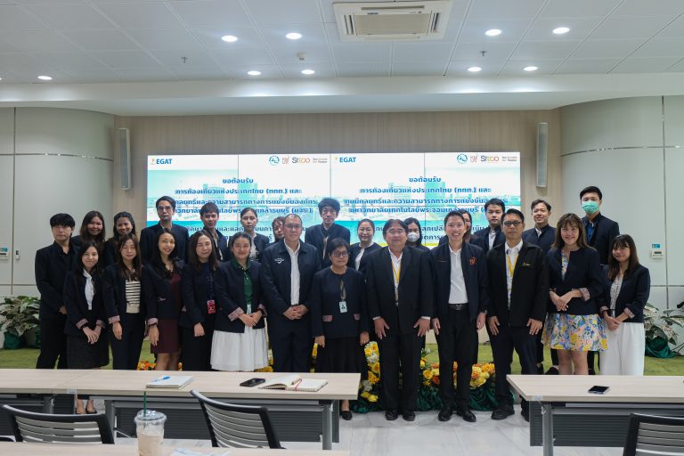 STECO จัดกิจกรรมศึกษาดูงานการจัดการความรู้