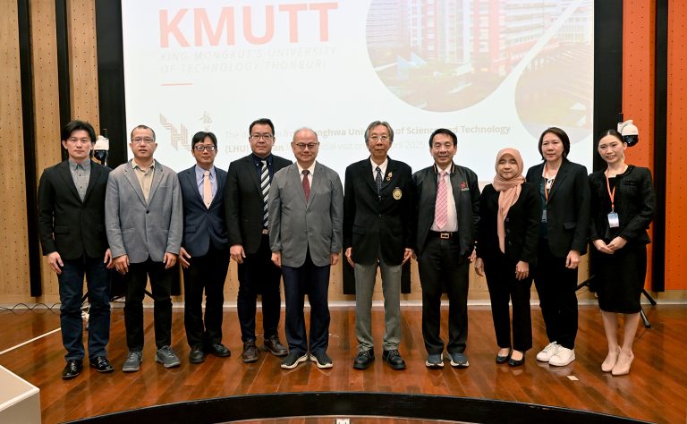 KMUTT Welcomes Lunghwa University Delegation to Strengthen Academic Collaboration