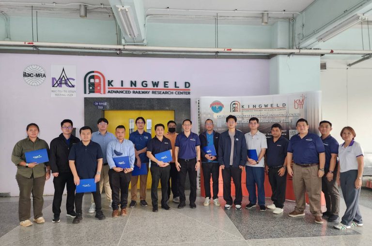 ศูนย์วิจัยและบริการวิศวกรรมการเชื่อม (KINGWELD) ร่วมกับภาควิชาวิศวกรรมอุตสาหการ  คณะวิศวกรรมศาสตร์ มจธ. จัดอบรมมาตรฐานการทดสอบวิจัยและพัฒนาระบบราง รุ่นที่ 5 แก่เจ้าหน้าที่ สวทช. 