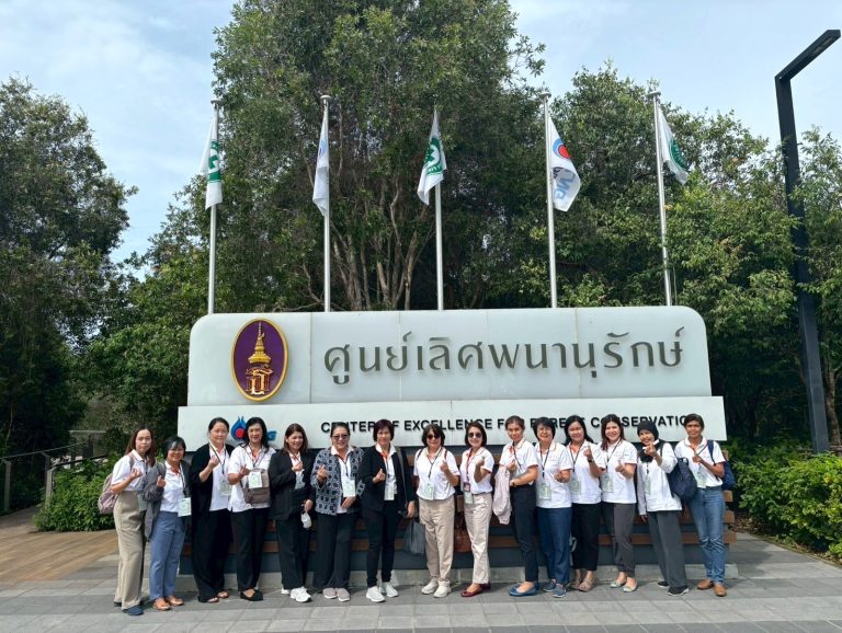สำนักงานพัฒนาทรัพยากรบุคคล จัดอบรม “Connect to Lead: Building Networks for Lasting Success”