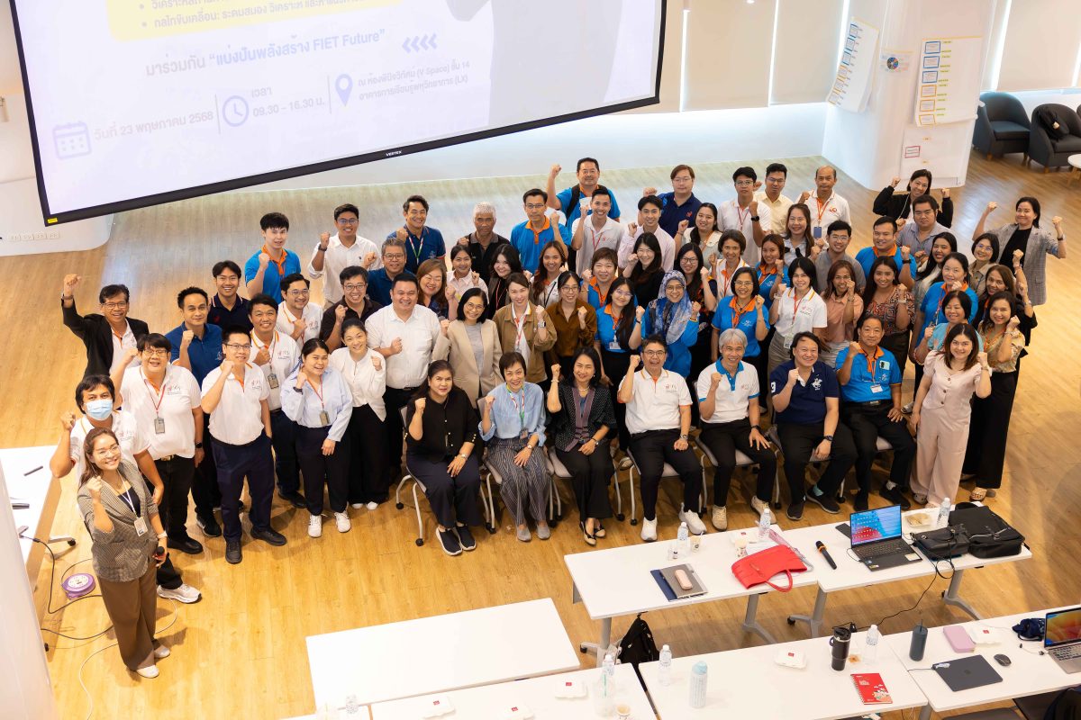The Faculty of Industrial Education and Technology at KMUTT organized the “Dean Talk & FIET Forum” a platform where every voice shapes the future of the faculty.